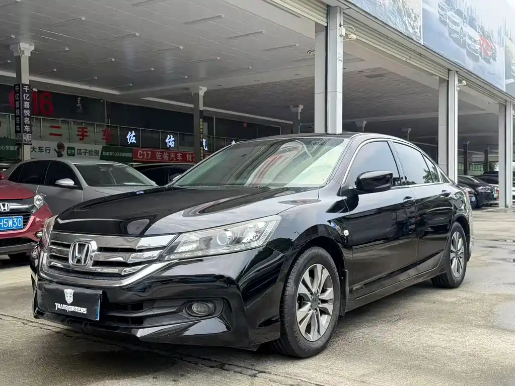 Купить Honda Accord