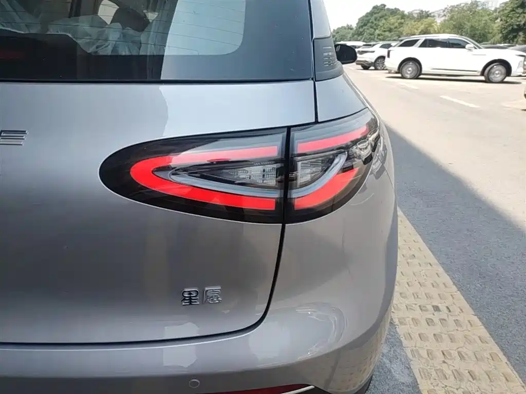 Geely Geome Xingyuan 2026 310km