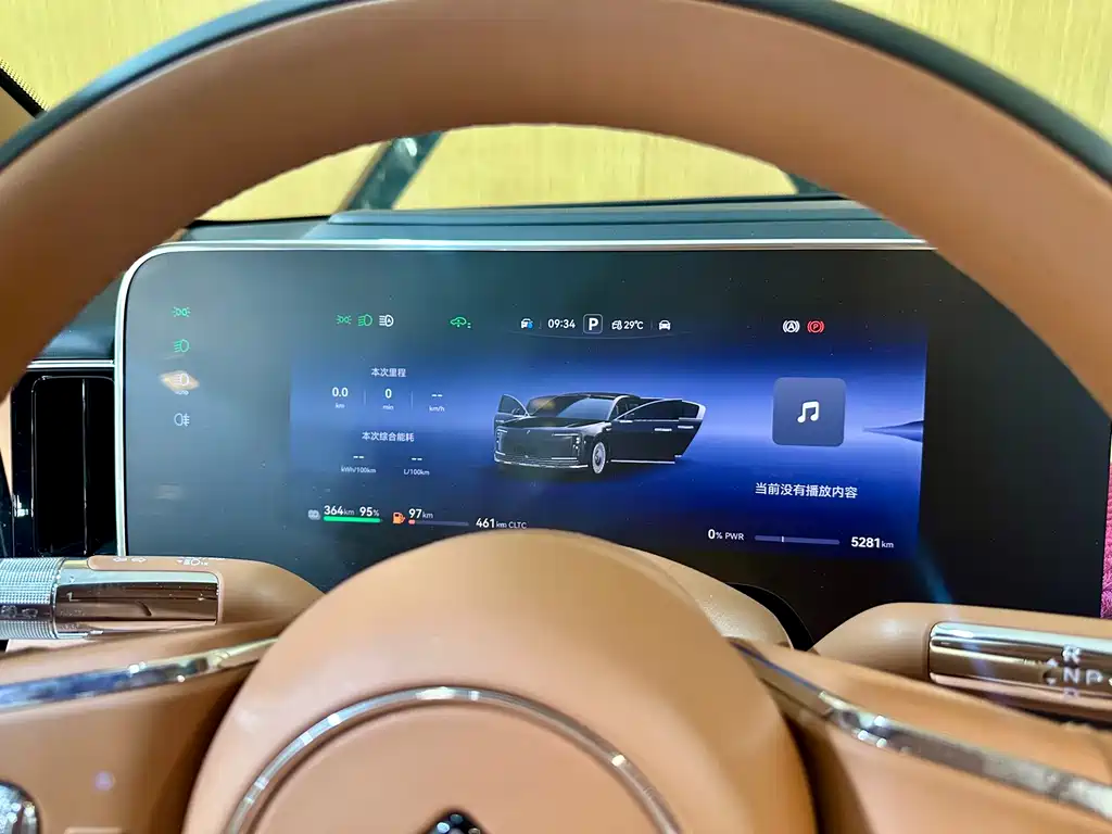 Zunjie Zunjie S800 — миниатюра 19
