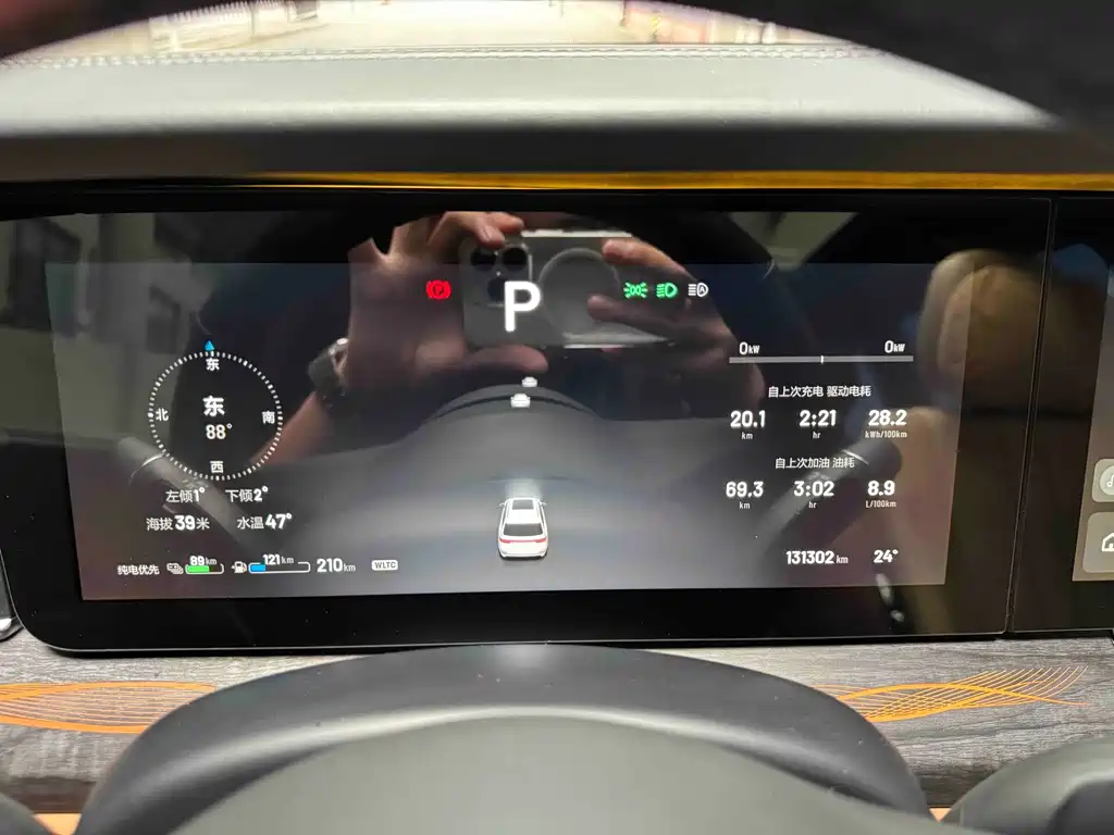 Li Auto Li ONE — миниатюра 15