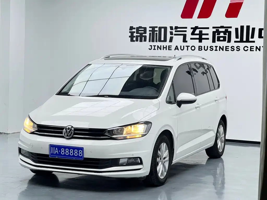 Volkswagen Touran 2020