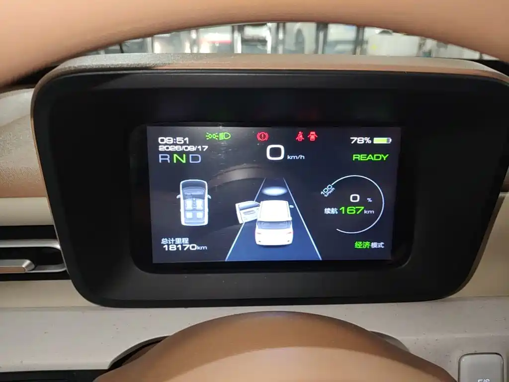 Wuling MINIEV — миниатюра 12