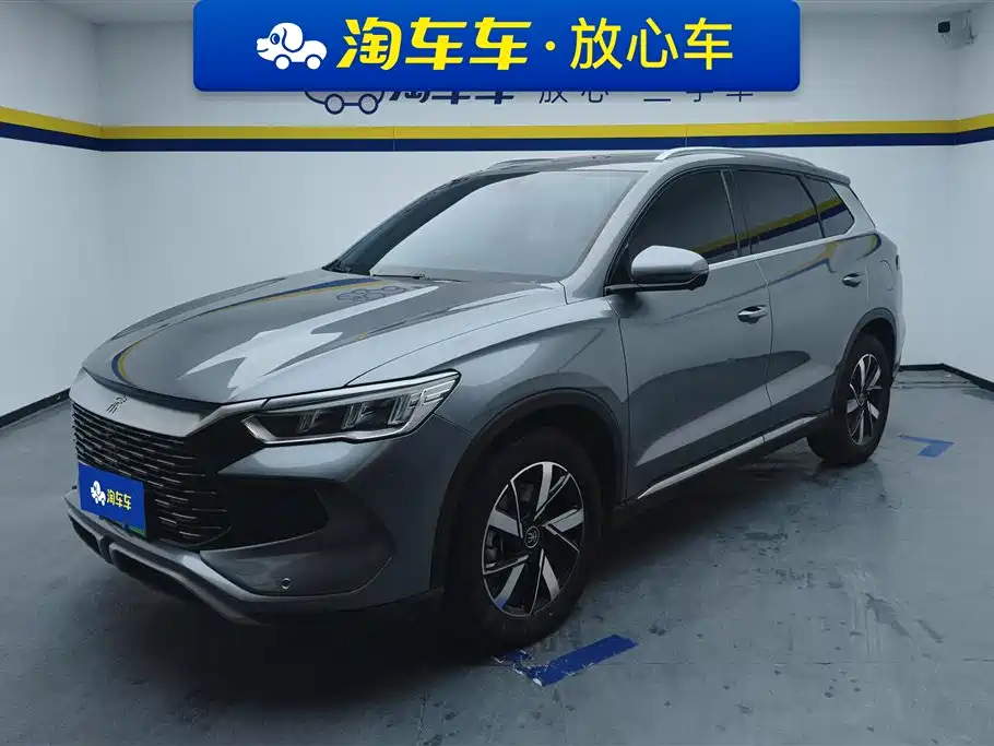 BYD SONGJIANG NEW ENERGY
