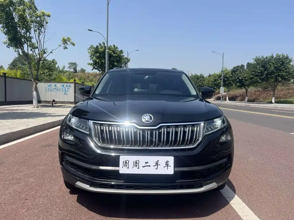 Skoda Kodiaq 2018 TSI330 5 мест Luxury