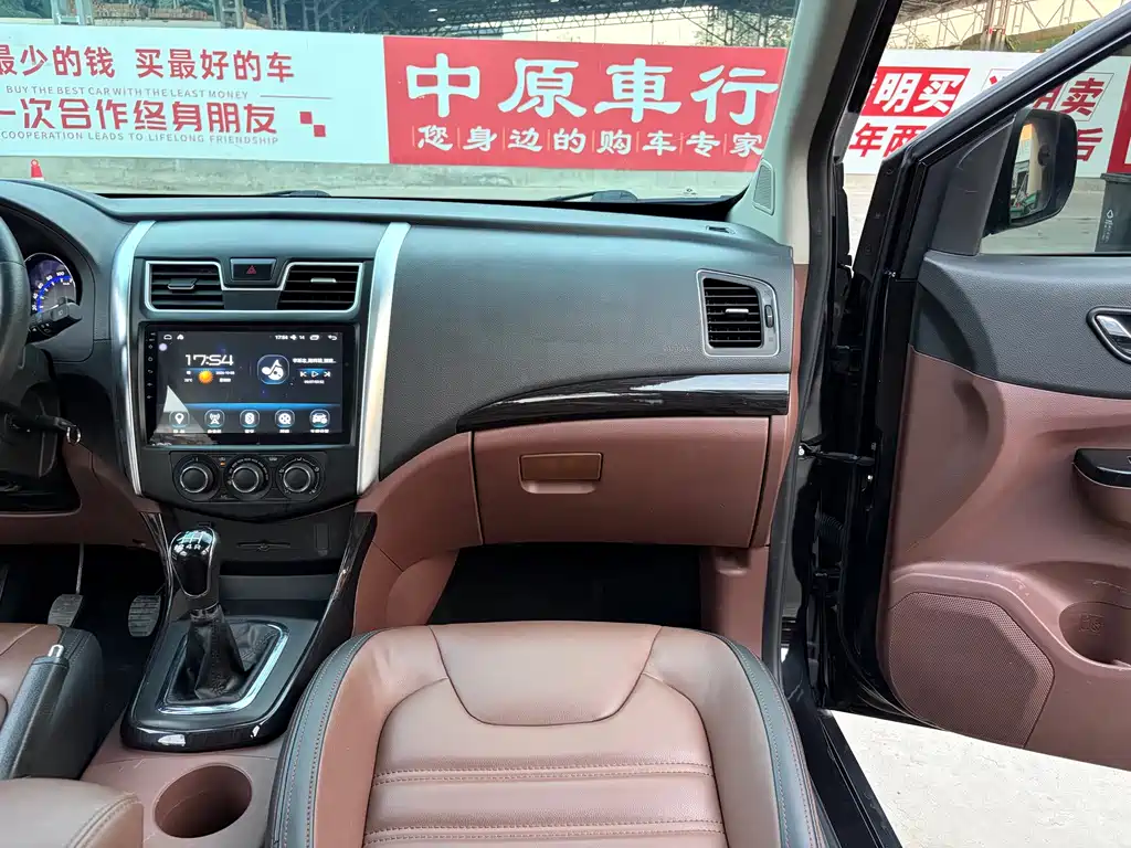 Fengxing Fengxing SX6 — миниатюра 11