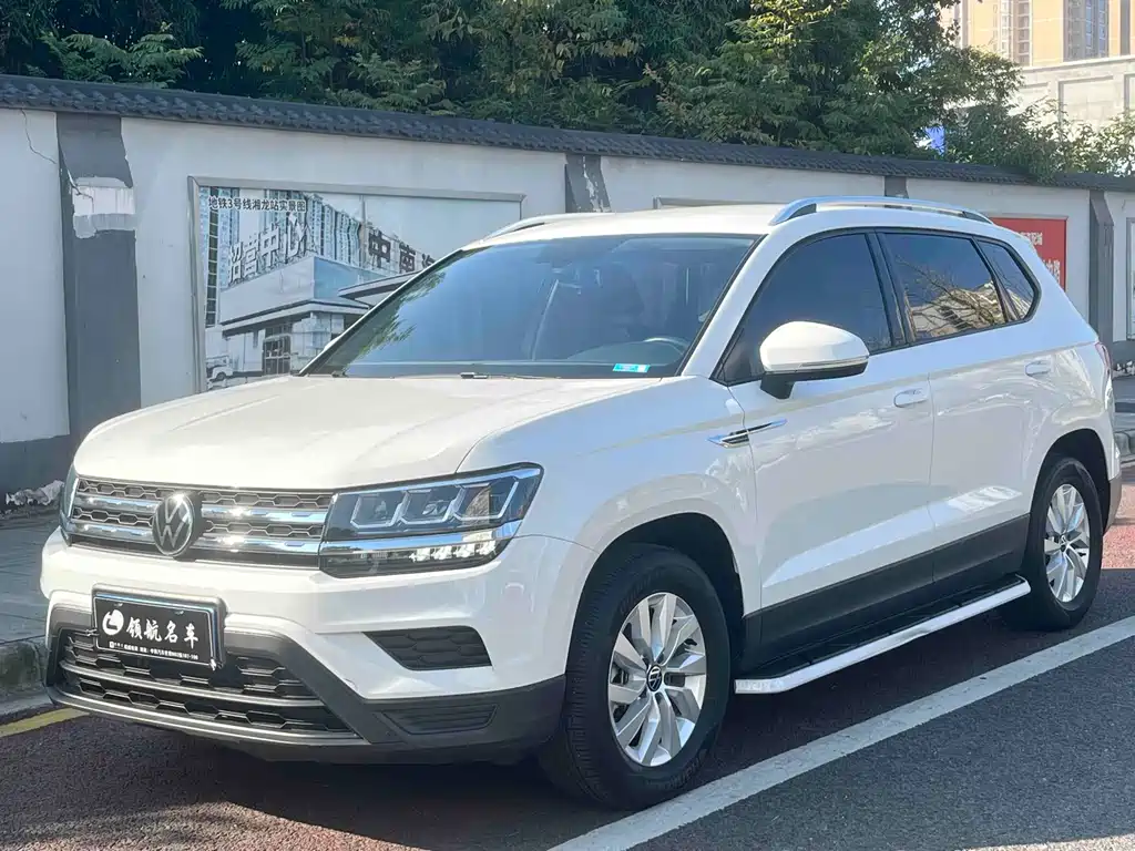 VOLKSWAGEN TUYUE