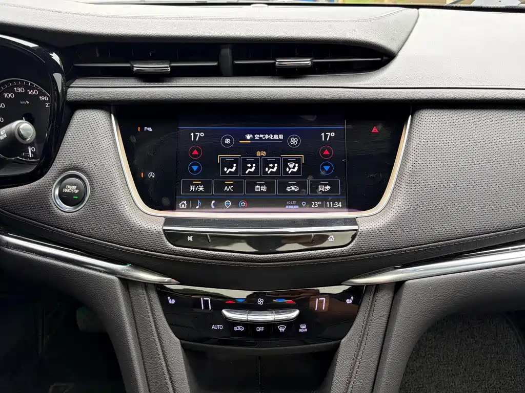 Cadillac XT5 — миниатюра 15