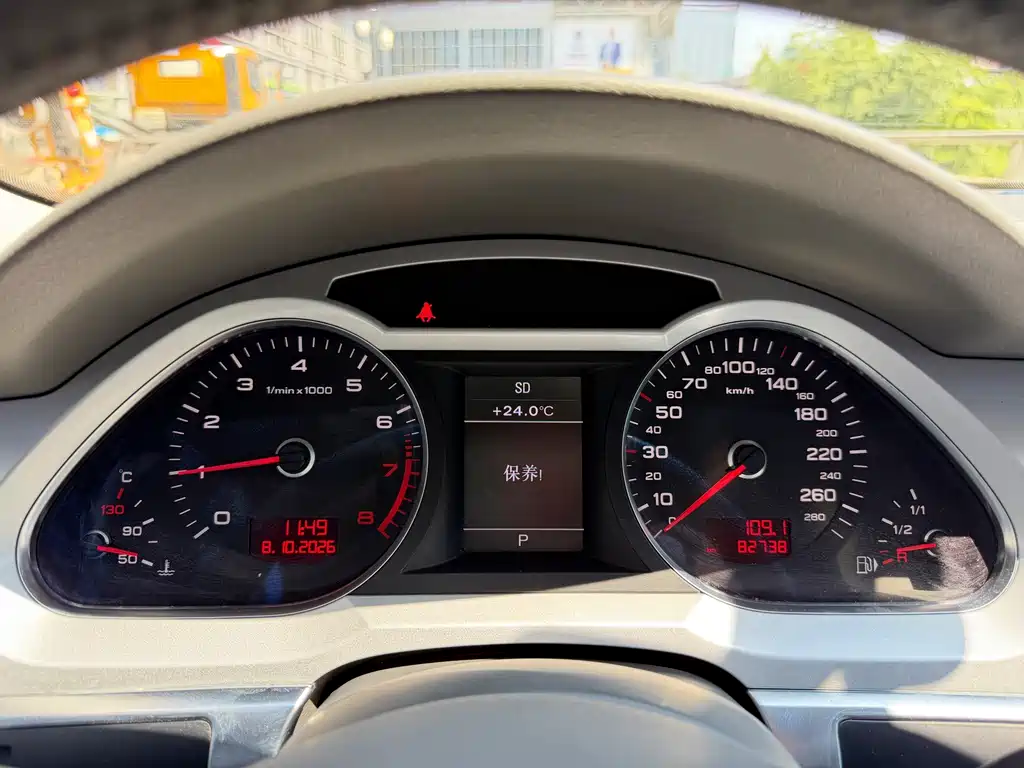 Audi A6L — миниатюра 15