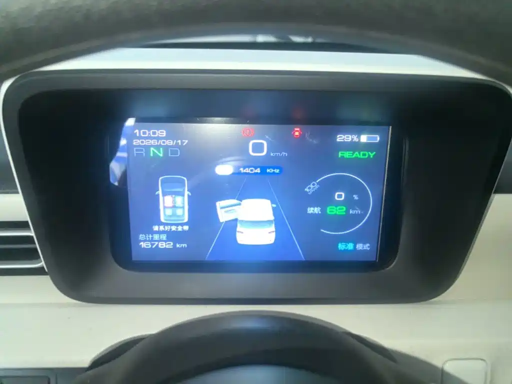 Wuling MINIEV — миниатюра 12