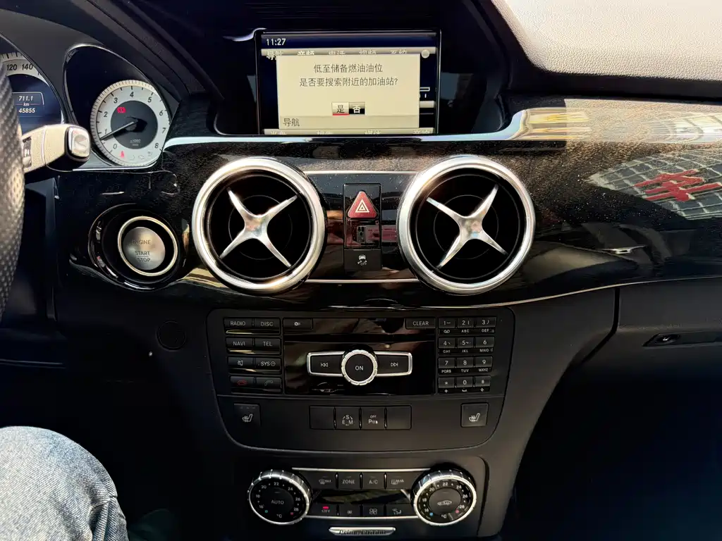 Mercedes-Benz GLK-Class — миниатюра 18