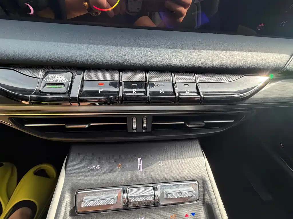 Lincoln Z — миниатюра 13