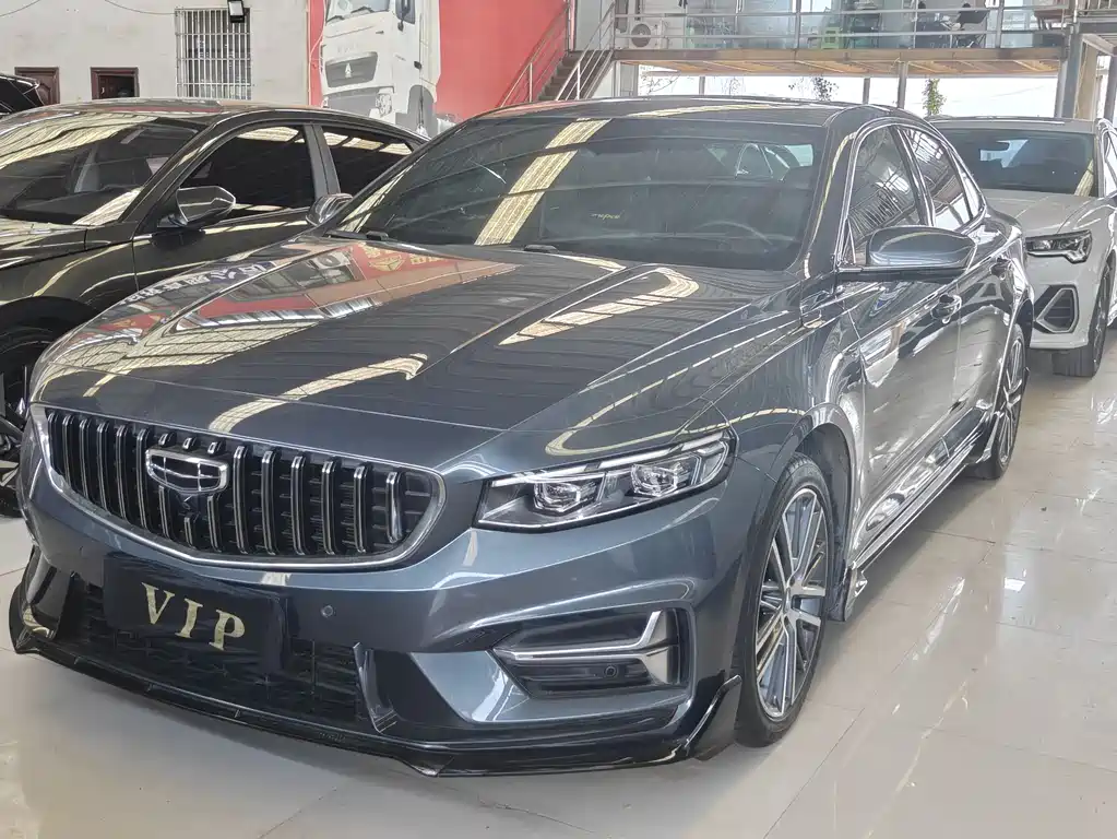 Geely Xingrui 2024