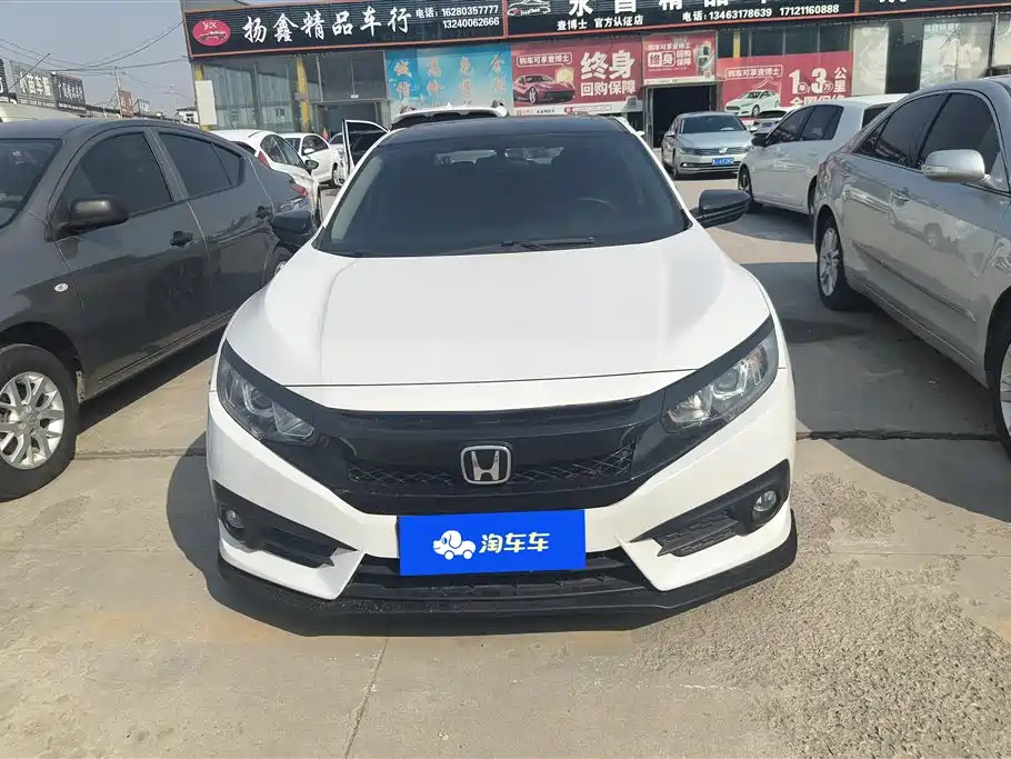HONDA CIVIC
