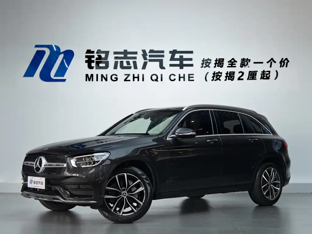 Купить Mercedes-Benz GLC