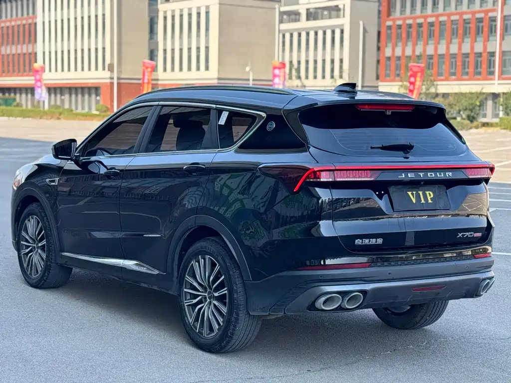 Jetour X70 PLUS — миниатюра 6