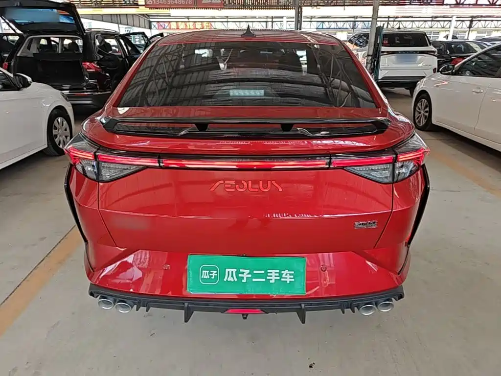 Aeolus Yixuan — миниатюра 6