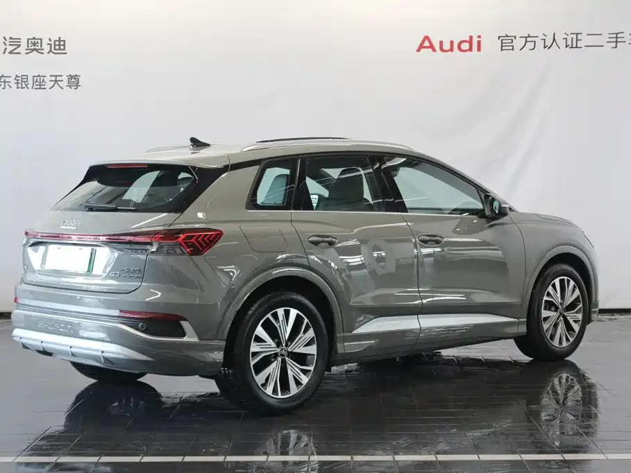 Audi Q4 e-tron — миниатюра 5