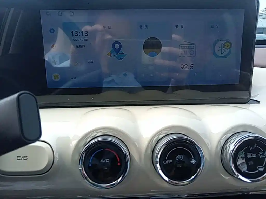 Wuling Bingo — миниатюра 13