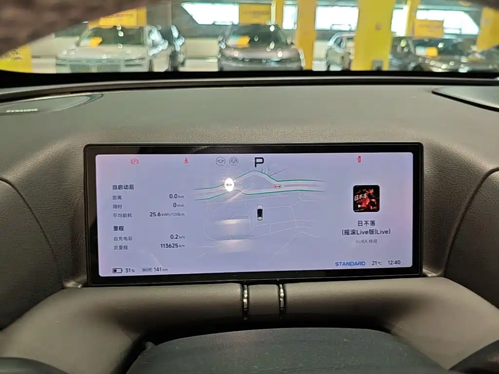 XPeng G9 — миниатюра 12