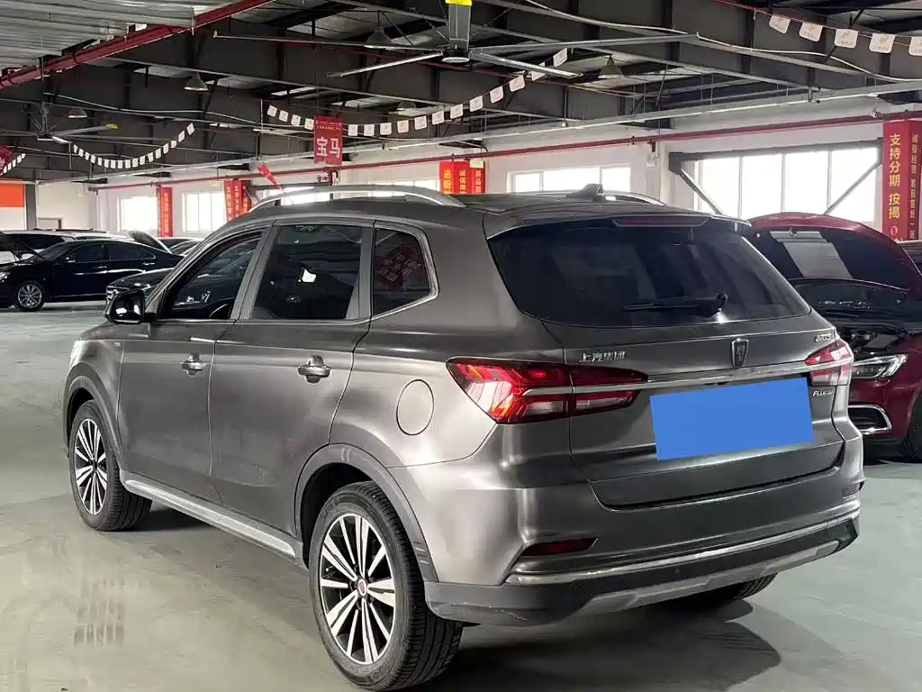 ROEWE RX5 NEW ENERGY