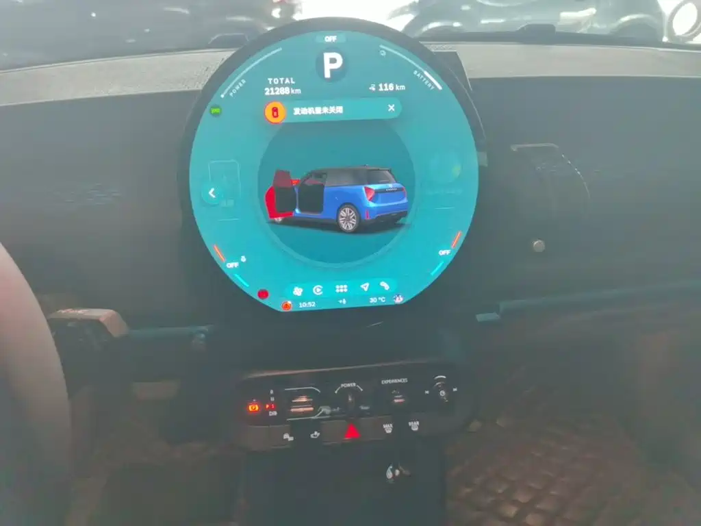 MINI MINI COOPER EV — миниатюра 13