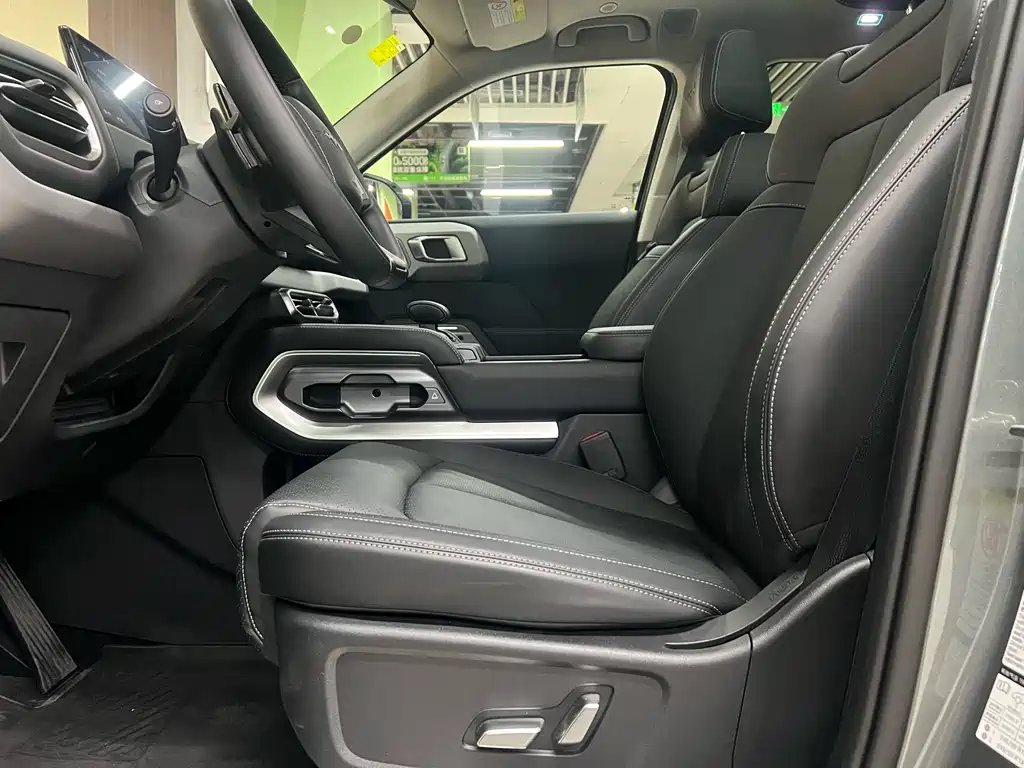 FANG CHENG BAO TITANIUM 3