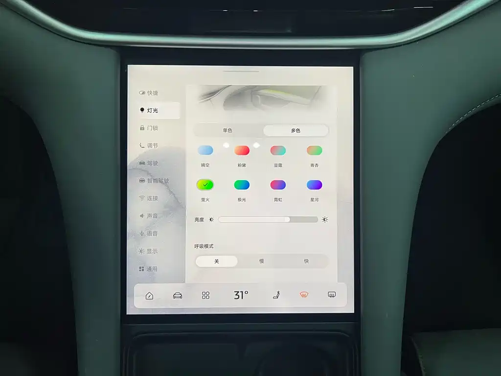 ZHIJI AUTOMOBILE ZHIJI LS6