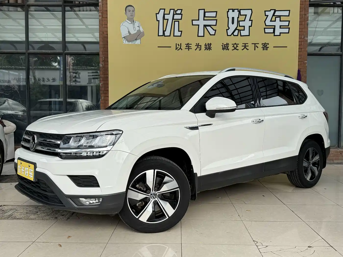 途岳 2022款 280TSI 两驱舒适版 2022