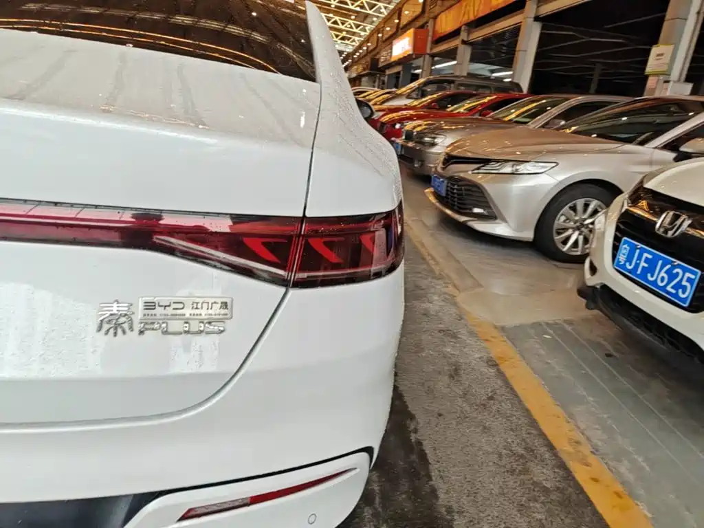 BYD Qin PLUS — миниатюра 8