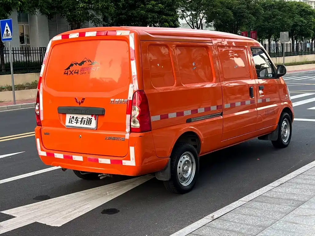 Wuling Rongguang — миниатюра 2