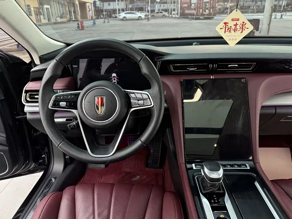 Hongqi Hongqi H5 — миниатюра 17