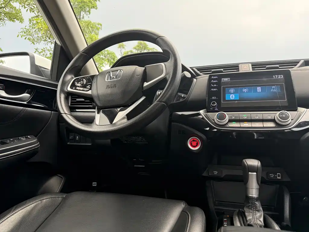 Honda Crider — миниатюра 7