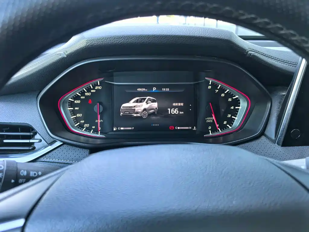MAXUS G50 — миниатюра 10