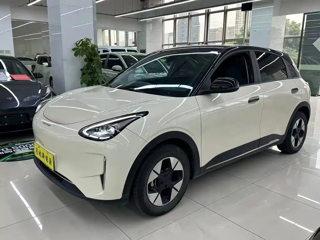 GEELY GALAXY STAR WISH