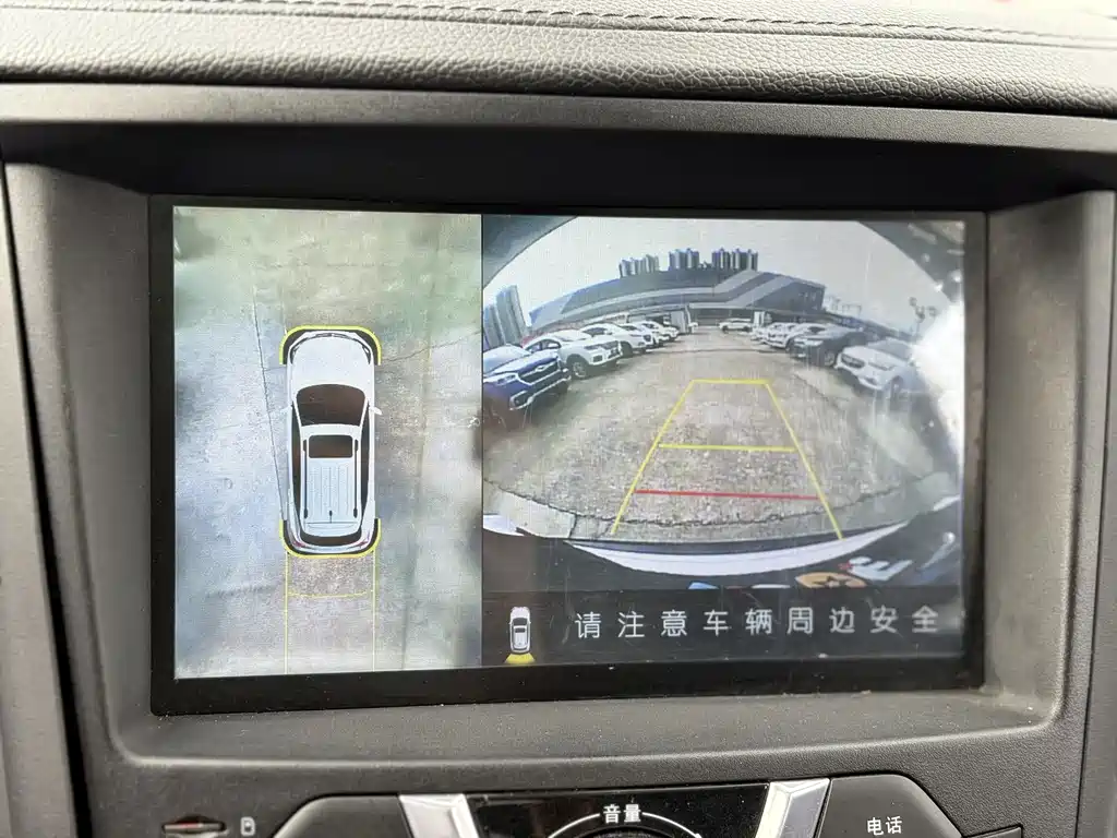 BYD Song — миниатюра 8