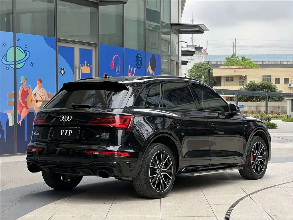 Audi Q5L 2023 40T Luxury