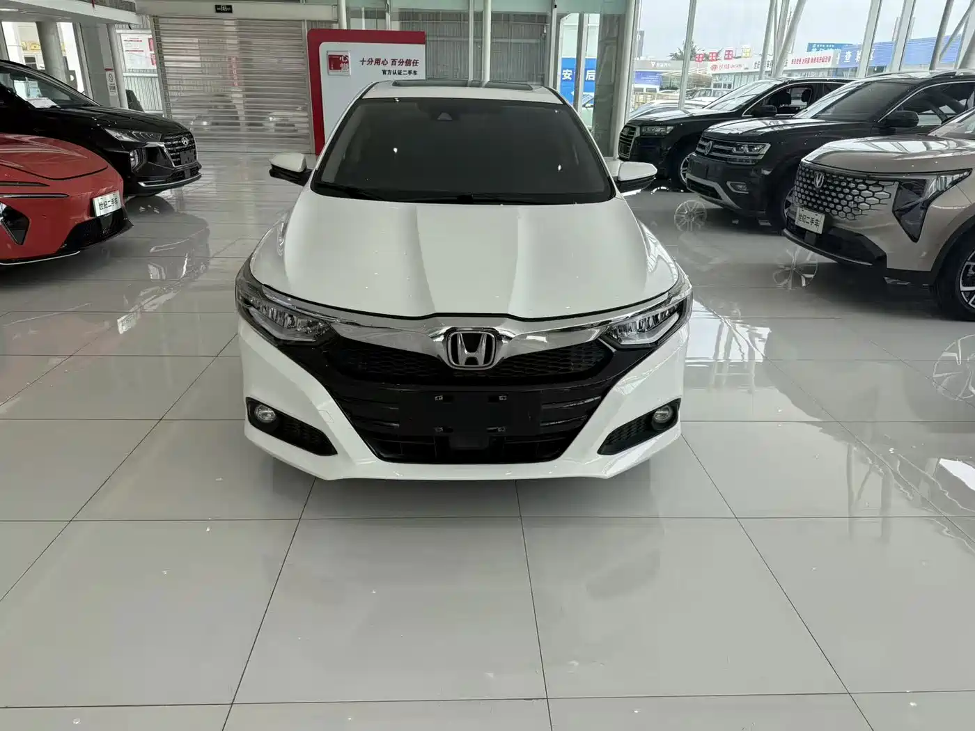 Honda Crider