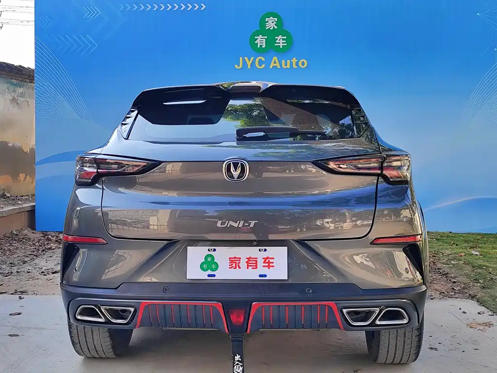 Changan UNI-T - фото 5