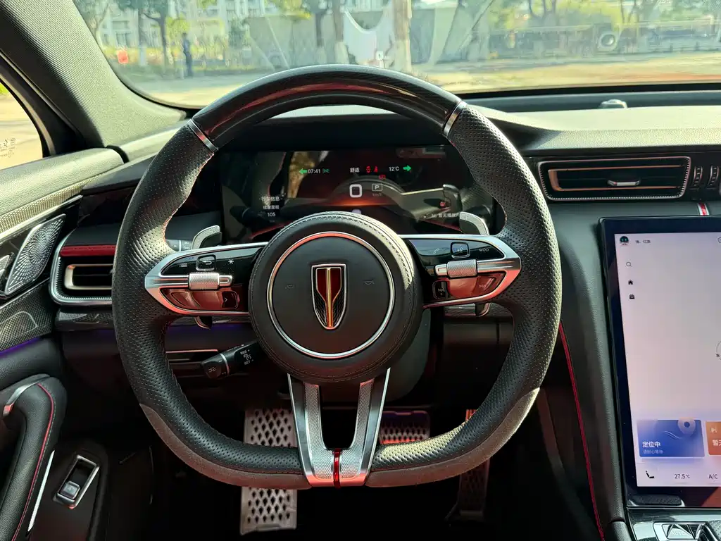 Hongqi H6 2023 2.0T