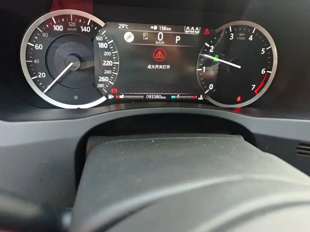 Jaguar XEL — миниатюра 5