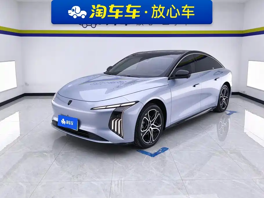 Fengxing Xinghai S7
