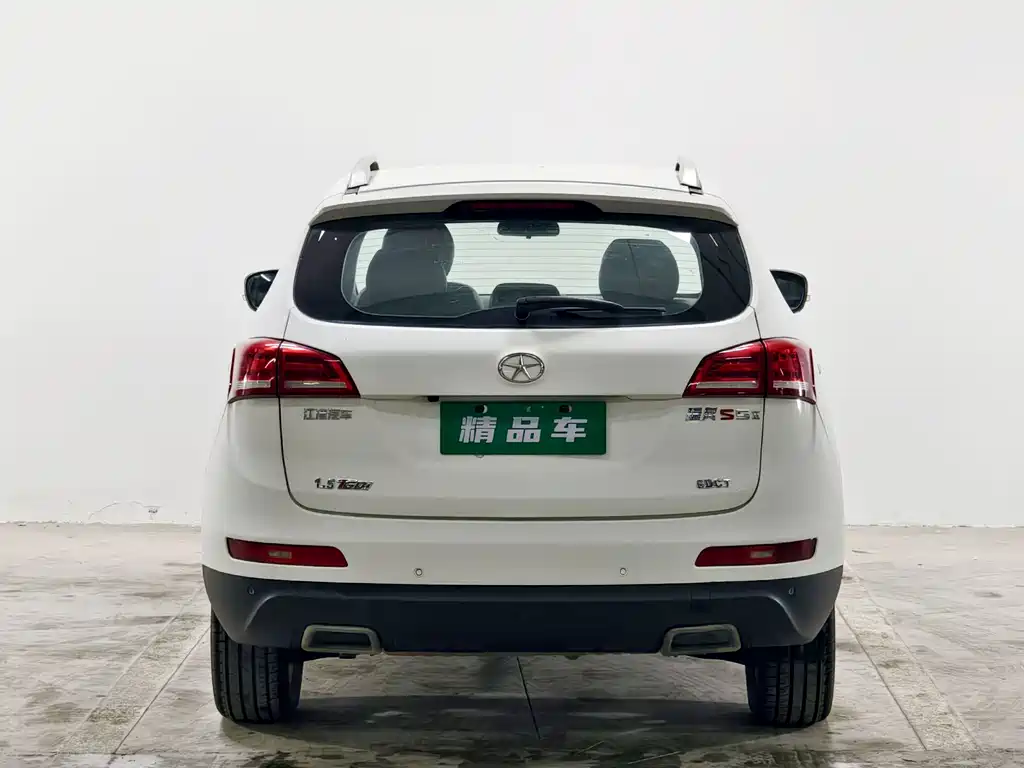JAC Refine S5 — миниатюра 5