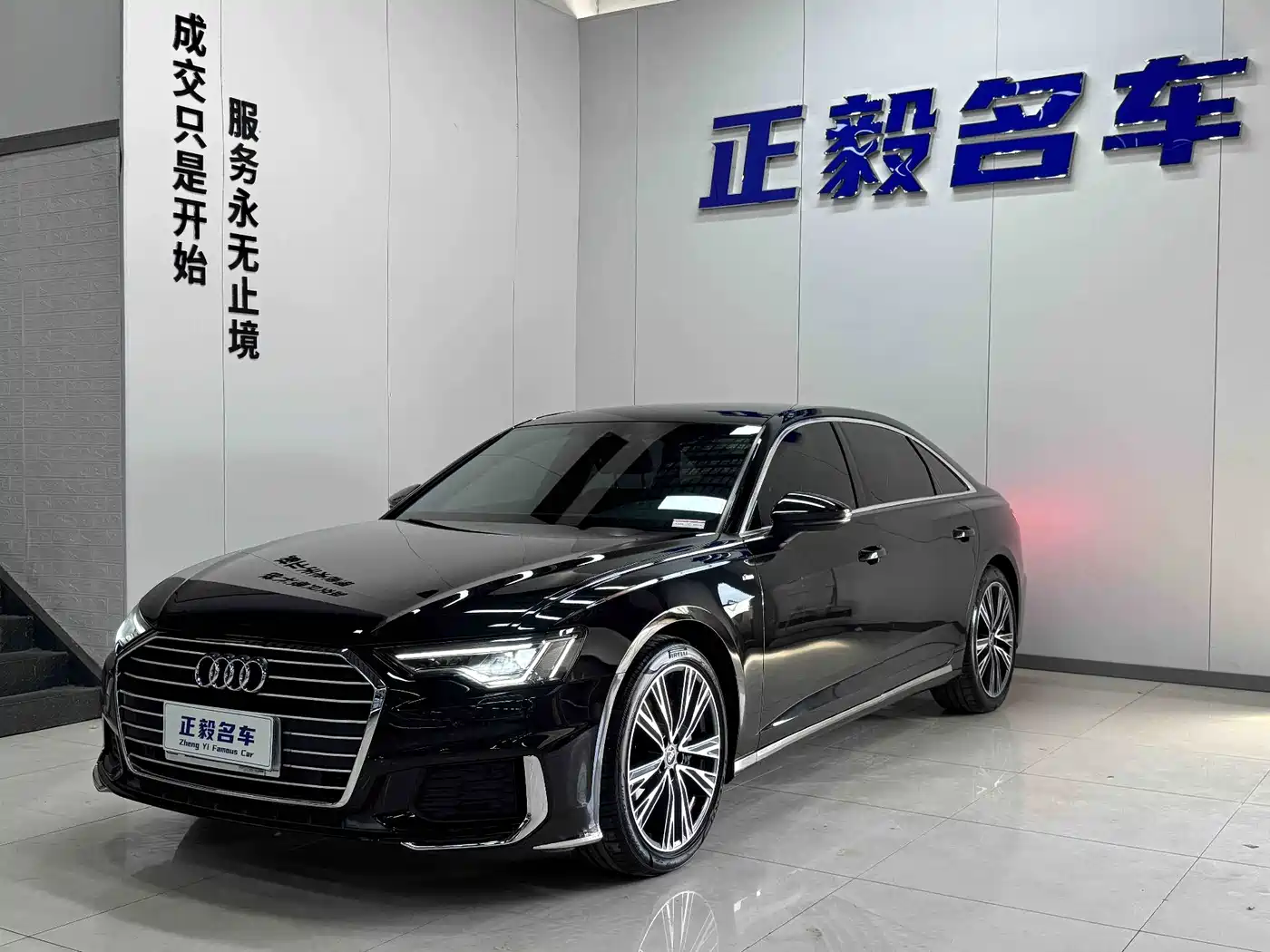 奥迪A6L 2022款 45 TFSI 臻选动感型 2022