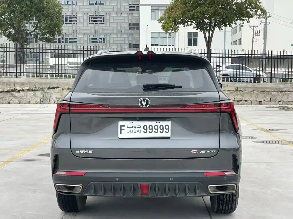 CHANGAN CS75 PLUS