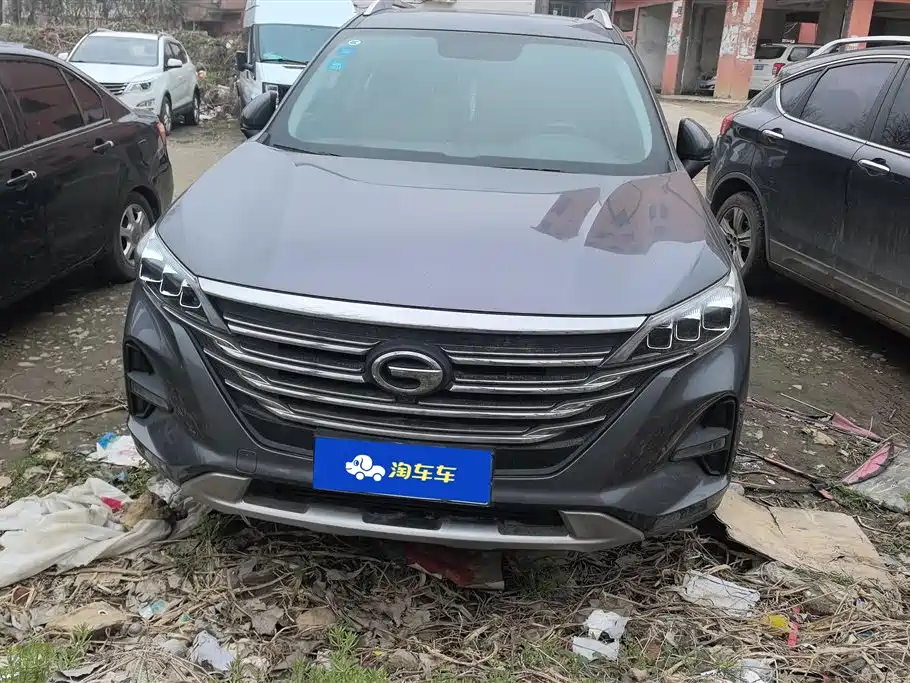 GAC TRUMPCHI GS5