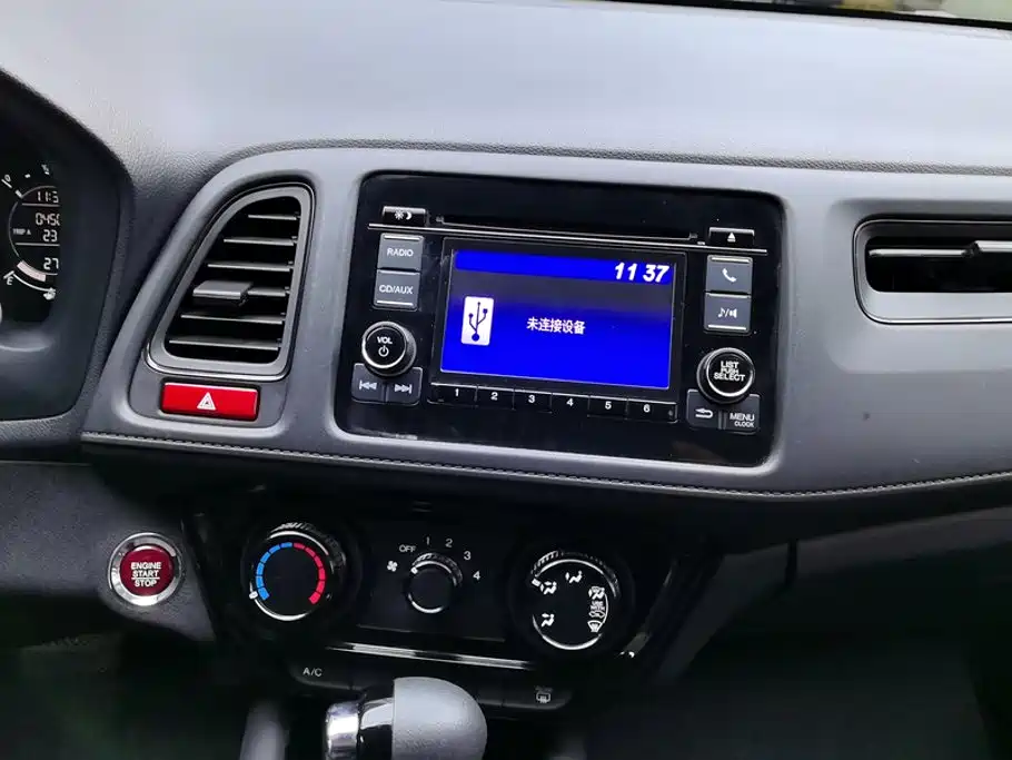 Honda Vezel — миниатюра 13