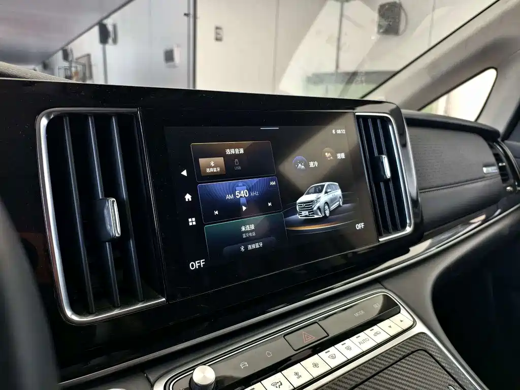 GAC Motor Trumpchi M8 — миниатюра 3