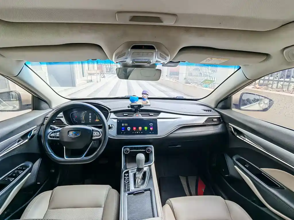 GEELY AUTOMOBILE BINRUI