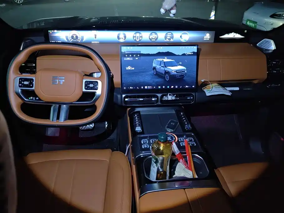 Zongheng Zongheng G700 — миниатюра 12