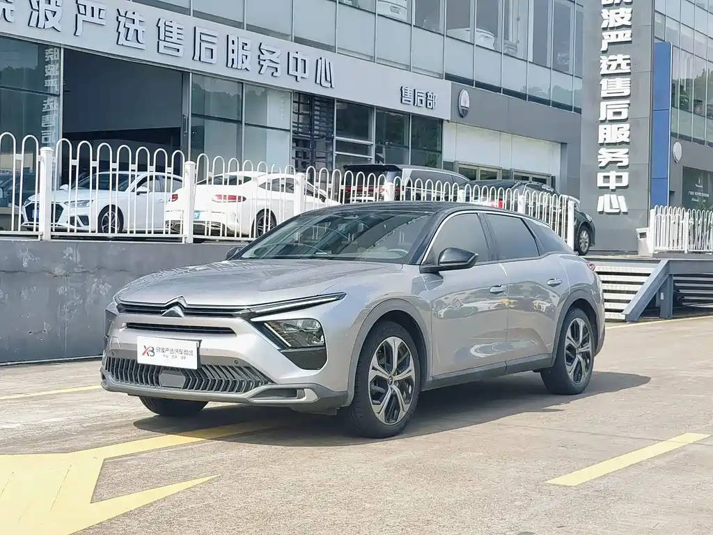 Citroen C5 X